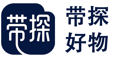 带探